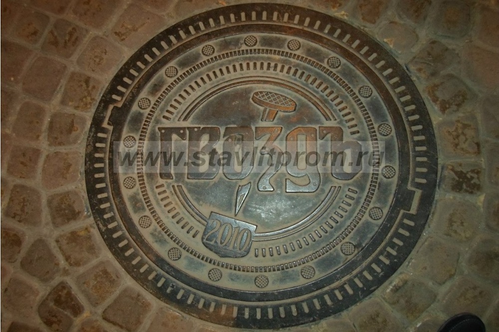 Пивной Ресторан Ставрополь 2010 год.