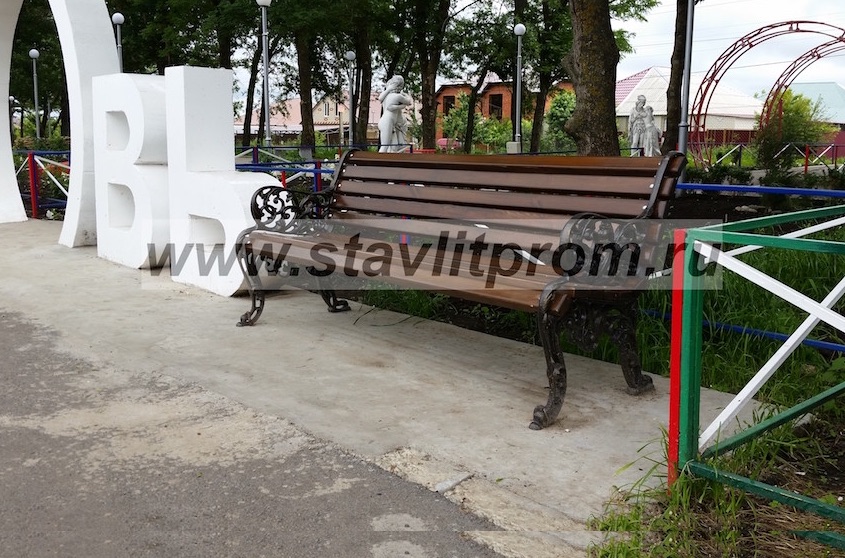 ЖК Гармония г.Михайловск