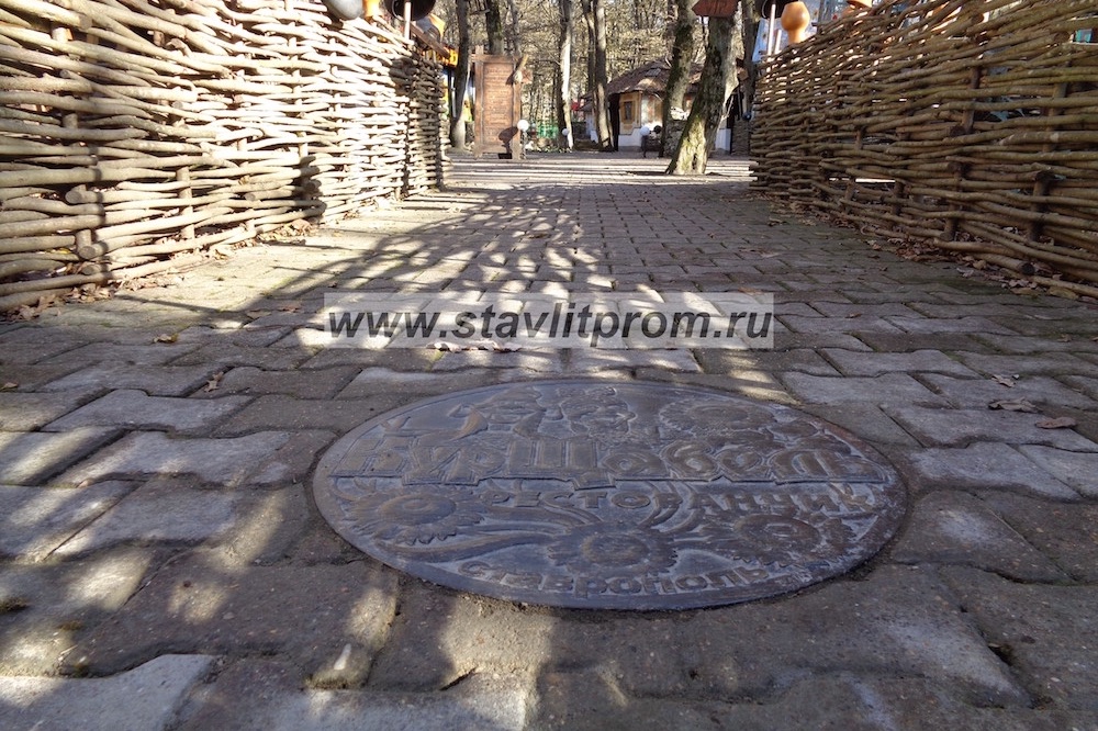 Ресторан г.Ставрополь